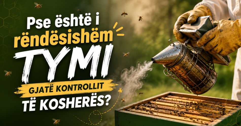 Pse është i rëndësishëm tymi gjatë kontrollit të kosherës?